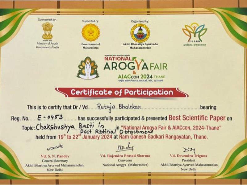 Certificate AIACcon
